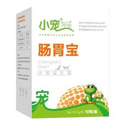小宠 肠胃宝 5g*10包/盒 宠物益生菌 *2件