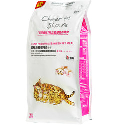 畅享低敏高能助长配方全期猫粮1.5kg