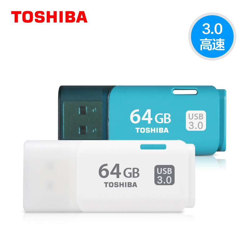 TOSHIBA 东芝 隼闪 USB3.0 U盘 64GB 白色