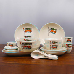 石田烧  釉下彩纯手绘陶瓷餐具套装  20头