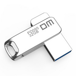 DM PD095 32GB USB 3.0 U盘