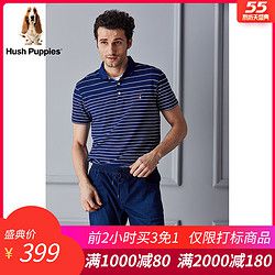 Hush Puppies暇步士男装2018夏POLO领短袖男士T恤|PD-28379D