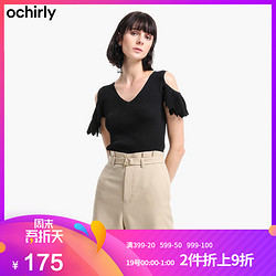 ochirly欧时力春夏装V领修身包肩花边套头针织衫女1GY2032110