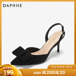 Daphne/达芙妮2019春新款优雅性感绒面结饰后空细单鞋女职场
