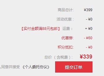 Lancome 兰蔻 空气轻垫修颜隔离乳套装（粉芯*2+粉盒*1 ）