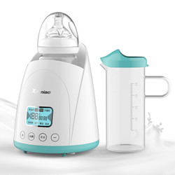 Xinmiao 新妙 TN-B20 恒温多功能调奶器 +凑单品