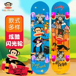 PaulFran/ 大嘴猴 儿童滑板车