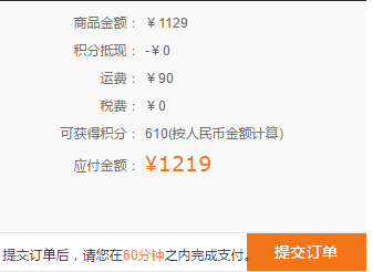 Tumi Voyageur系列 SMALL M-TOTE 托特包 494762D 黑色