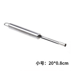 不锈钢水果去核器 家用果核分离器水果剥离工具去籽器抽芯器 小号