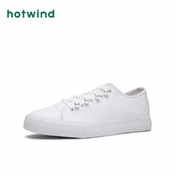 热风白色运动滑板鞋女鞋百搭新款百搭学生街拍小白鞋H14W7703