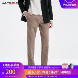 JackJones杰克琼斯冬季男士复古棉灯芯绒休闲九分裤子E|219114519