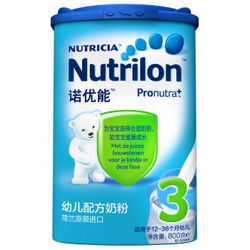 Nutrilon 诺优能 婴儿配方奶粉 中文版 3段 800g *6件