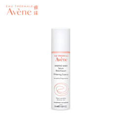 Avene 雅漾 清透美白乳 50ml