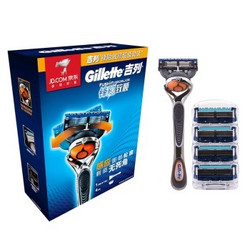 Gillette 吉列 锋隐致顺 手动剃须刀 1刀架4刀头+吉列剃须泡清新柠檬型210g