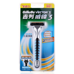 Gillette 吉列 威锋3 手动剃须刀（1刀架+1刀头）