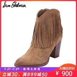 Sam Edelman  BENJIE短靴牛绒尖头短靴C0572