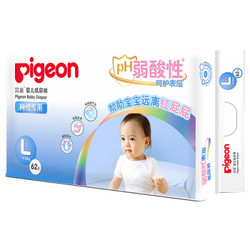pigeon 贝亲 弱酸性 婴儿纸尿裤 L62片 *2件