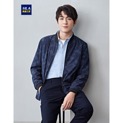 HLA海澜之家夹克男2019春季新品时尚印花经典棒球领外套HWJAD1R015A藏青花纹(15)175/92A(50)
