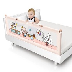 BabyBBZ 棒棒猪 BBZ-113 垂直升降款床护栏 2米