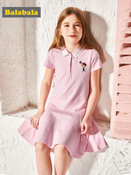 巴拉巴拉女童夏装连衣裙女大童学院风儿童淑女裙子韩版薄