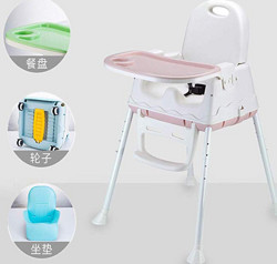 阿优威 多功能安全座椅儿童餐椅