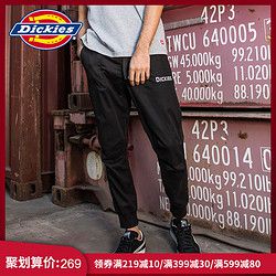 Dickies腰部可调节搭扣字母刺绣慢跑裤束脚休闲工装裤男DK006076