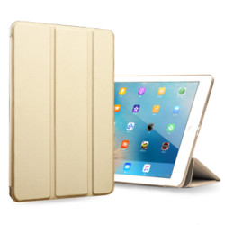 新视界 苹果ipad mini4专用支架皮套 7.9英寸 香槟金