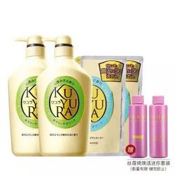 KUYURA 可悠然 美肌沐浴露套装（碧野悠悠550ml*2+恬静清香替换装400ml*2 ）