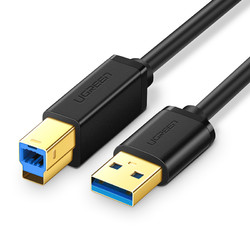 绿联USB3.0打印机数据线A公对B公方口蓝光光驱硬盘盒数据线连接线