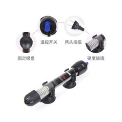 聚宝源 鱼缸加热棒
