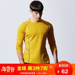 七匹狼T恤男装春春款t恤 时尚休闲男士青年圆领户外运动功能长袖T恤 603 中黄 170/88A