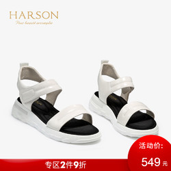 哈森 2019夏季新款牛皮坡跟平底鞋女 魔术贴运动厚底凉鞋 HM97501 *2件
