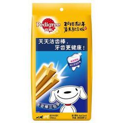 宝路 狗零食 中小型成犬洁齿棒磨牙棒狗咬胶75g*3包 *2件