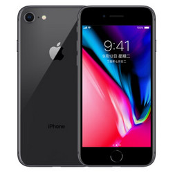 Apple 苹果 iPhone 8 智能手机 64GB  双网通 深空灰色