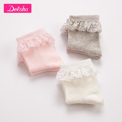Deesha 笛莎 女童短袜组合 3双组合