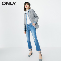 ONLY夏季新款低腰九分直筒牛仔裤女|118149610