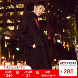 MECITY男装纯色中长款韩版保暖呢大衣外套