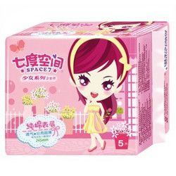 SPACE7 七度空间 少女系列 纯棉超薄日用卫生巾  245mm