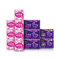 kotex 高洁丝 亲亲棉卫生巾 日夜组合装 98片