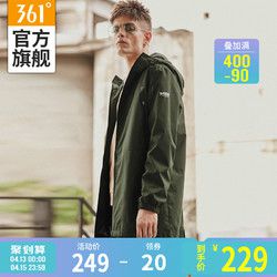 361度男装2019春季新款轻薄单风衣舒适休闲保暖百搭运动外套男