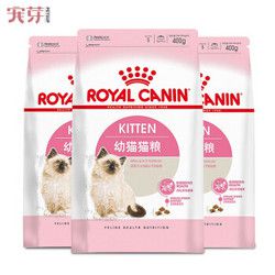 ROYAL CANIN 皇家 K36 幼猫猫粮 400g