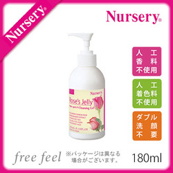 naseri W洗涤凝胶玫瑰杰里180ml