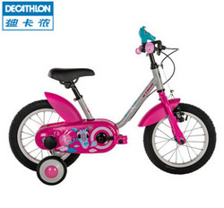 DECATHLON 迪卡侬 14寸 儿童自行车 辅助轮 挡泥板 TICHA 1K BTWIN