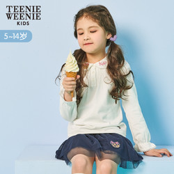 TeenieWeenieKids 小熊童装 女童宝宝长袖针织衫毛衣