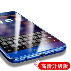 魔霸 华为手机钢化膜