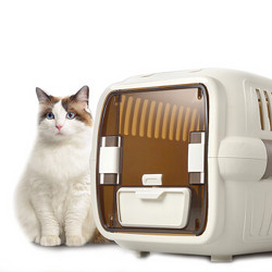 猫乐适 HKX-600 宠物航空箱 600型
