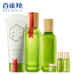 百雀羚套装 三生花玲珑玉润补水保湿护肤套装