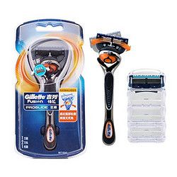 Gillette 吉列剃须刀 锋隐致顺手动刀架 2刀头