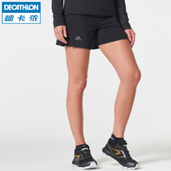 迪卡侬运动紧身裤女士越野跑宽松黑色修身夏季速干健身短裤 RUN C