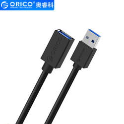 ORICO 奥睿科 USB3.0 延长线 1.5米 *3件
